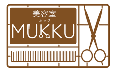美容室MUKKU